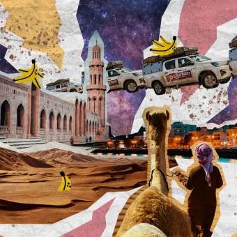 01 Header Oman DESKTOP min