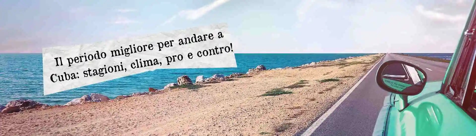 Blog interna 1920x550 4