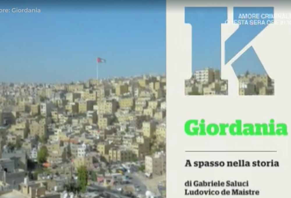 Giordania Ep1 100x680
