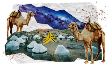 04 Tappe Viaggio MOBILE Uzbekistan